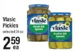 Lowes Foods Vlasic pickles offer