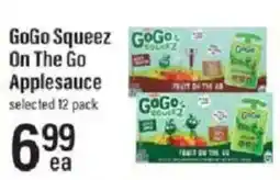 Lowes Foods GoGo Squeez On The Go Applesauce offer