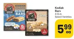 Safeway Kodiak Bars offer