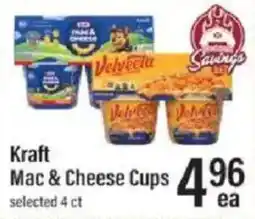 Lowes Foods Kraft Mac & Cheese Cups offer