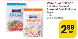 Safeway Waterfront Bistro imitation seafood flavored crab flakes or legs offer