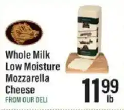 Lowes Foods Whole Milk Low Moisture Mozzarella Cheese offer