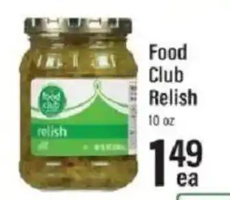 Lowes Foods Food Club Relish offer