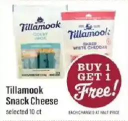 Lowes Foods Tillamook Snack Cheese offer