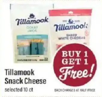 Lowes Foods Tillamook Snack Cheese offer