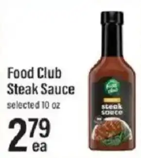 Lowes Foods Food Club Steak Sauce offer
