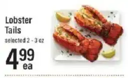 Lowes Foods Lobster Tails offer