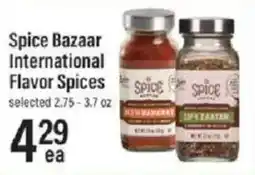 Lowes Foods Spice Bazaar International Flavor Spices offer