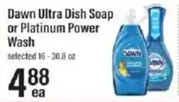 Lowes Foods Dawn ultra dish soap or platinum power wash offer
