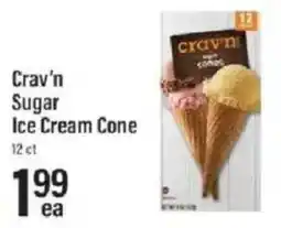 Lowes Foods Crav'n Sugar Ice Cream Cone offer