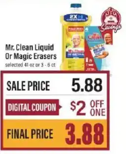 Lowes Foods Mr. Clean Liquid Or Magic Erasers offer