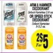 Arlan's Market Arm & Hammer deodorant offer
