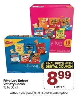 Harp's Market Frito-Lay Select Variety Packs offer