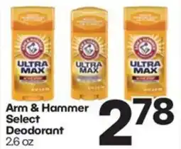 Harp's Market Arm & Hammer Select Deodorant offer