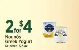 Yoke's Fresh Market Nounos Greek Yogurt offer