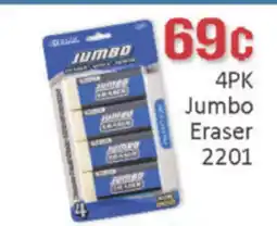 General Discount 4PK Jumbo Eraser offer