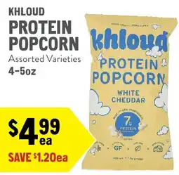 New Seasons Market Khloud protein popcorn offer