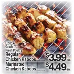 Angelo Caputo's Fresh Market Regular Chicken Kabobs Marinated Chicken Kabobs offer