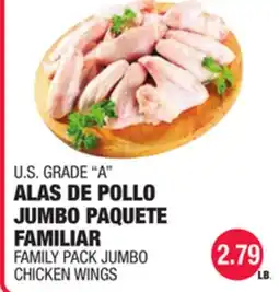 Carnicerias Jimenez U.S. GRADE A ALAS DE POLLO JUMBO PAQUETE FAMILIAR offer