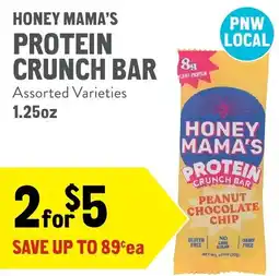 New Seasons Market Honey Mama's Protein Crunch Bar offer