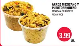 Carnicerias Jimenez MEXICAN OR PUERTO RICAN RICE offer