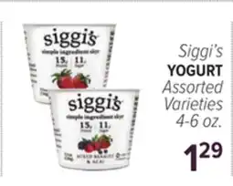 Cermak Fresh Market Siggi's YOGURT offer