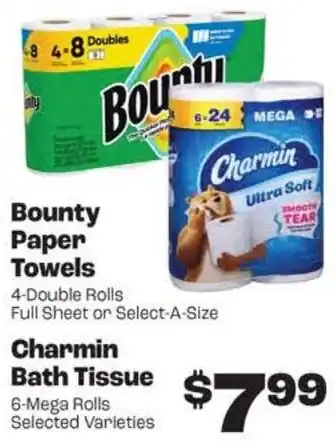 Bounty Paper Towels