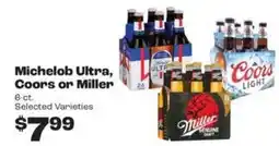 Rosauers Michelob Ultra, Coors or Miller offer