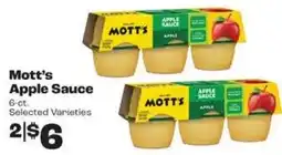 Rosauers Mott's Apple Sauce offer
