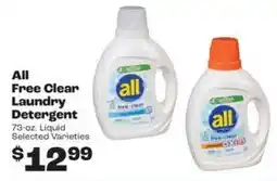 Rosauers All Free Clear Laundry Detergent offer