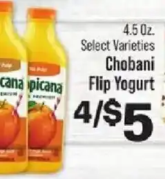 IGA Chobani Flip Yogurt offer