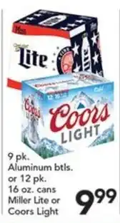 Pete's Fresh Market Miller Lite or Coors Light offer