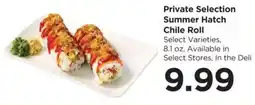 Food 4 Less Private Selection Summer Hatch Chile Roll offer