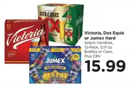 Food 4 Less Victoria, Dos Equis or Jumex Hard offer