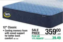Menards Serta 12" Classic offer