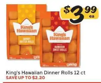 Winn Dixie King's Hawaiian Dinner Rolls 12 ct offer