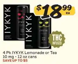 Winn Dixie IYKYK Lemonade or Tea offer