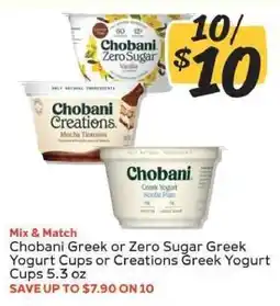 Winn Dixie Chobani Greek or Zero Sugar Greek Yogurt Cups or Creations Greek Yogurt Cups offer