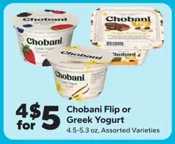 Save a Lot Chobani Flip or Greek Yogurt offer