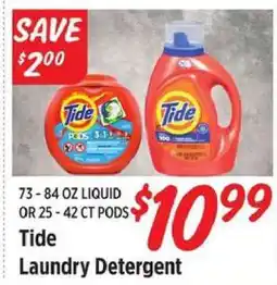 Rouses Tide offer