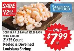 Rouses Louisiana Seafood offer