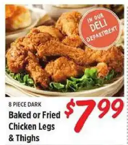 Rouses 8 PIECE DARK offer
