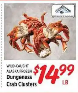 Rouses Dungeness crab clusters offer
