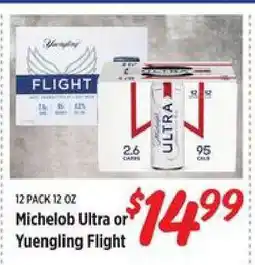 Rouses Michelob Ultra or Yuengling Flight offer