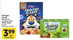 Albertsons Kellogg's Cereal 8.8-16 oz. or Juicy Juice 100% Juice offer