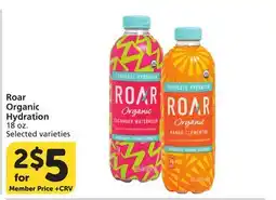 Albertsons Roar Organic Hydration offer