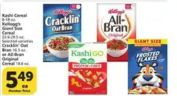 Vons Kashi Cereal, Kellogg's Giant Size Cereal, Cracklin' Oat Bran, All-Bran Original Cereal offer