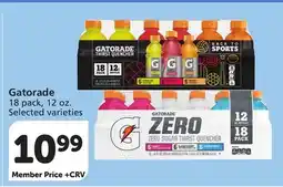 Vons Gatorade offer