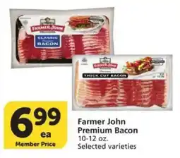 Vons Farmer John Premium Bacon offer