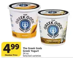 Vons The Greek Gods Greek Yogurt offer